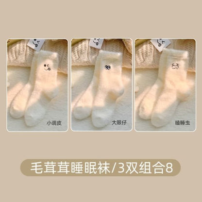 Cartoon Embroidered Fluffy Socks / Set - of 3 Pairs - Wink