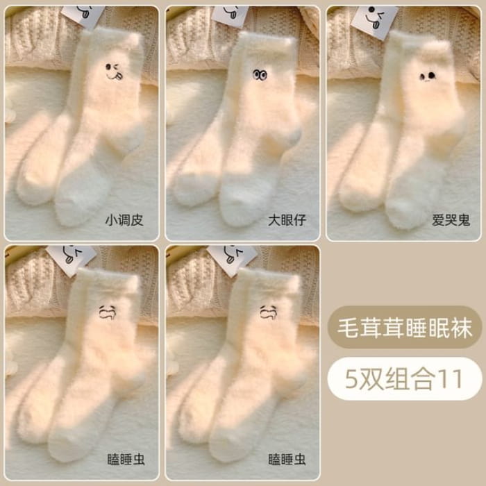 Cartoon Embroidered Fluffy Socks / Set - of 5 Pairs - 1