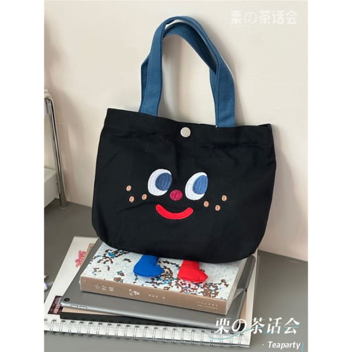 Cartoon Embroidered Lunch Bag / Charm / Set - Without