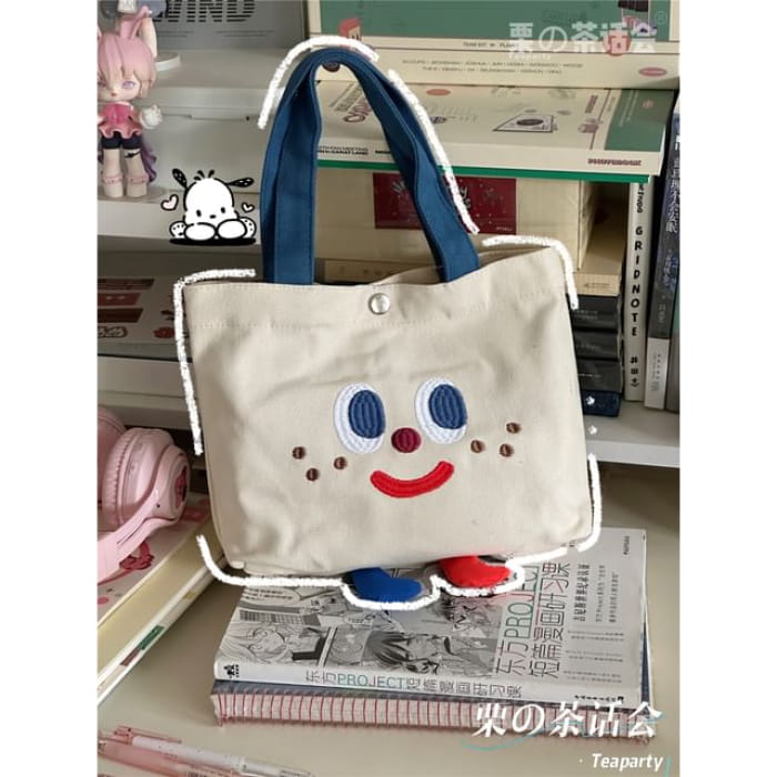 Cartoon Embroidered Lunch Bag / Charm / Set - Without