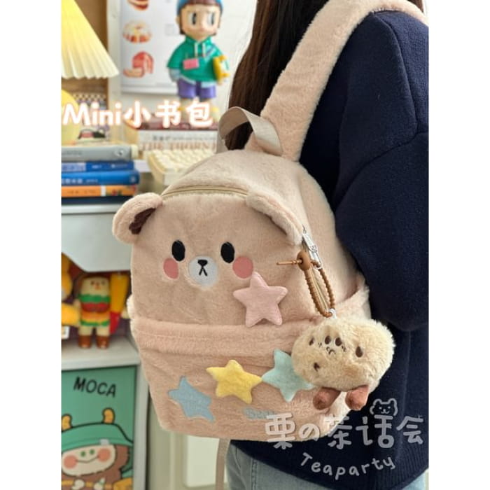 Cartoon Embroidered Multi-Pocket Backpack / Bag Cham / Coin