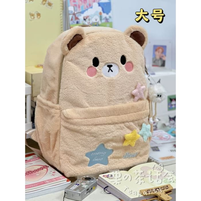 Cartoon Embroidered Multi-Pocket Backpack / Bag Cham / Coin