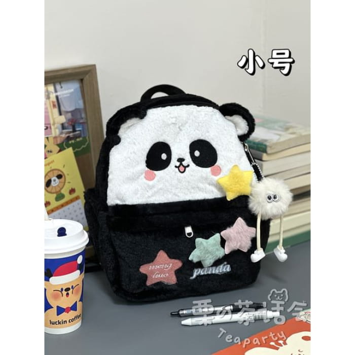 Cartoon Embroidered Multi-Pocket Backpack / Bag Cham / Coin