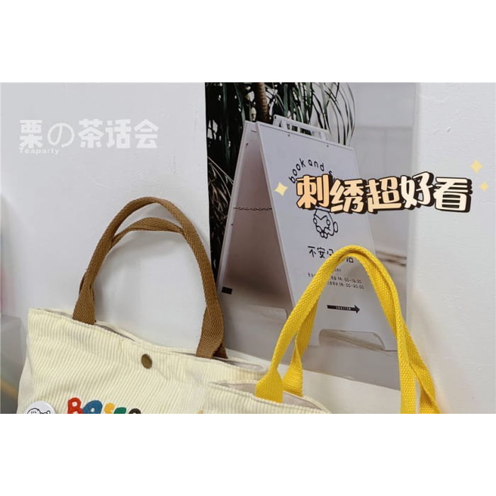 Cartoon Embroidered Tote Bag / Charm / Set - handbag