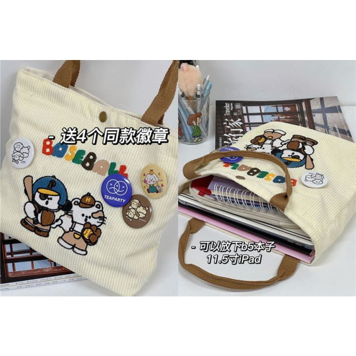 Cartoon Embroidered Tote Bag / Charm / Set - handbag