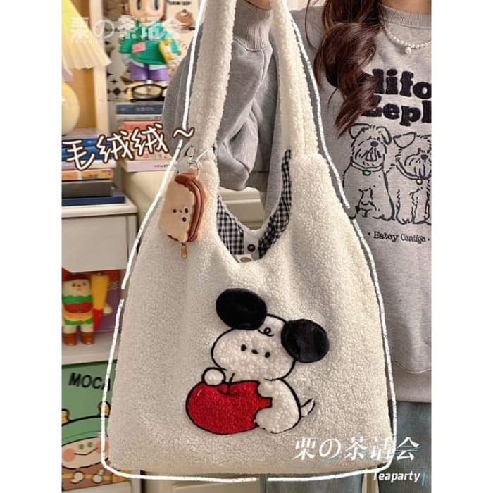 Cartoon Fleece Tote Bag - With Biscuit Coin Purse