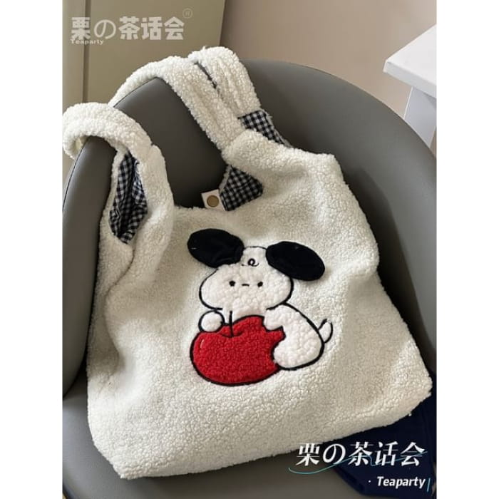 Cartoon Fleece Tote Bag - Without Charm - Shoulder Strap