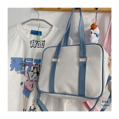 Cartoon Print Faux Leather Tote Bag / Charm / Set - handbag