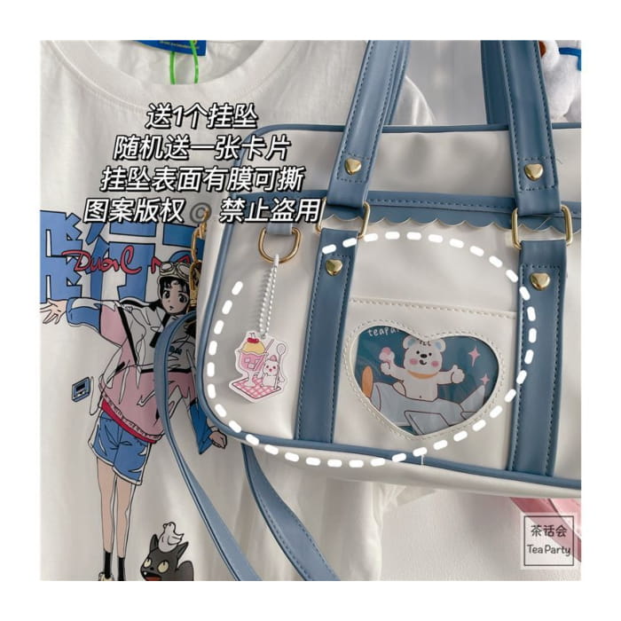 Cartoon Print Faux Leather Tote Bag / Charm / Set - handbag