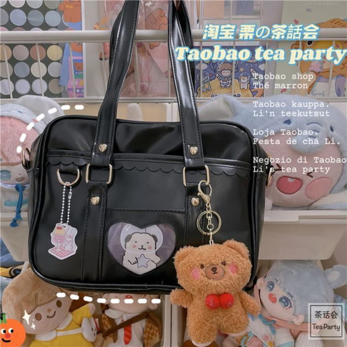 Cartoon Print Faux Leather Tote Bag / Charm / Set