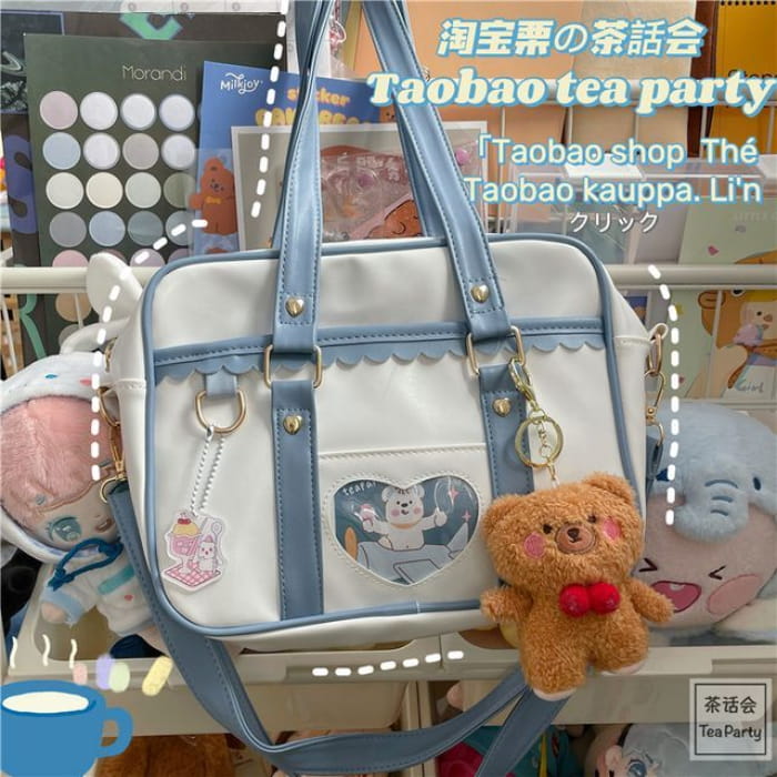 Cartoon Print Faux Leather Tote Bag / Charm / Set