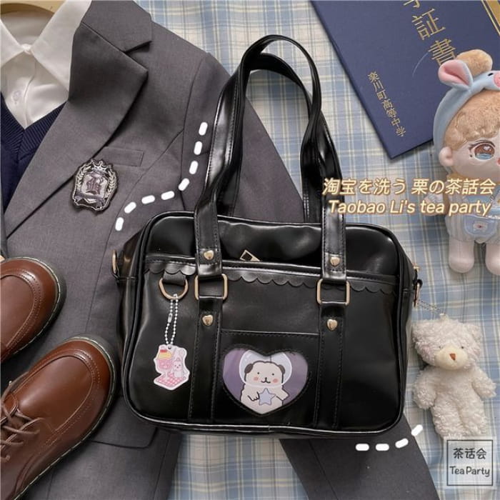 Cartoon Print Faux Leather Tote Bag / Charm / Set