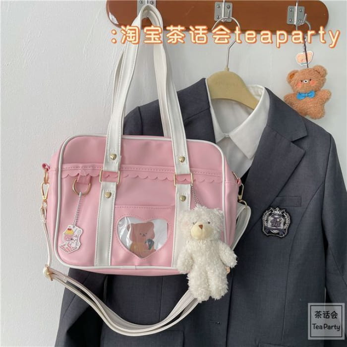 Cartoon Print Faux Leather Tote Bag / Charm / Set