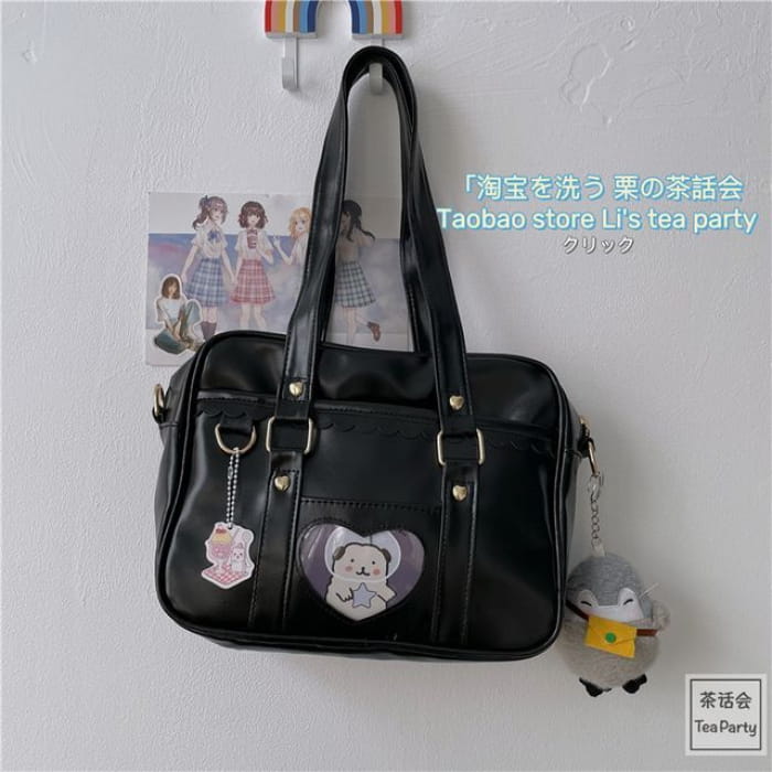 Cartoon Print Faux Leather Tote Bag / Charm / Set