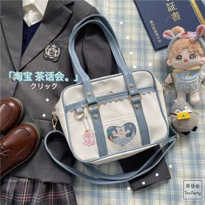 Cartoon Print Faux Leather Tote Bag / Charm / Set