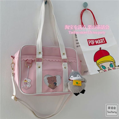 Cartoon Print Faux Leather Tote Bag / Charm / Set