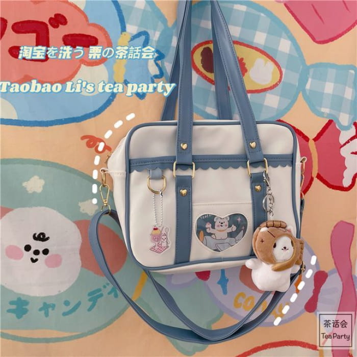 Cartoon Print Faux Leather Tote Bag / Charm / Set