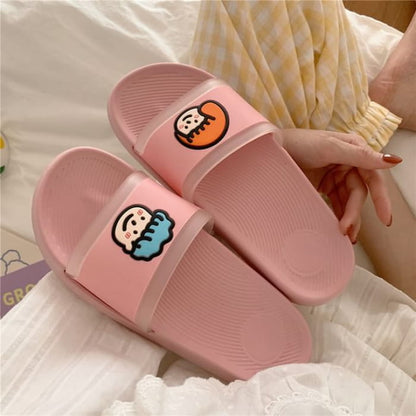 Cartoon Slippers - Boy & Girl - Pink / 36 To 37