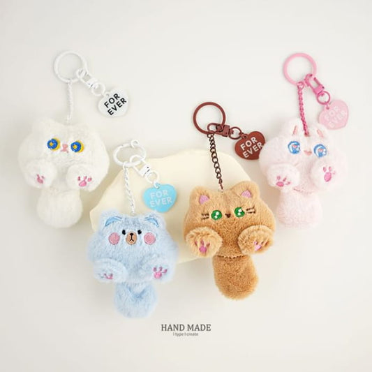 Cat Chenille Key Chain / Bag Charm