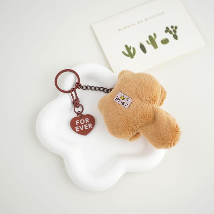 Cat Chenille Key Chain / Bag Charm