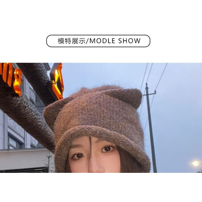 Cat Ear Earflap Hat