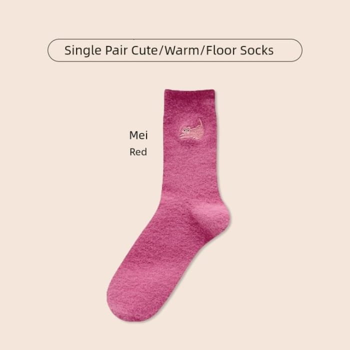 Cat Embroidered Fleece Short Socks / Set - 1 Pair - Rose