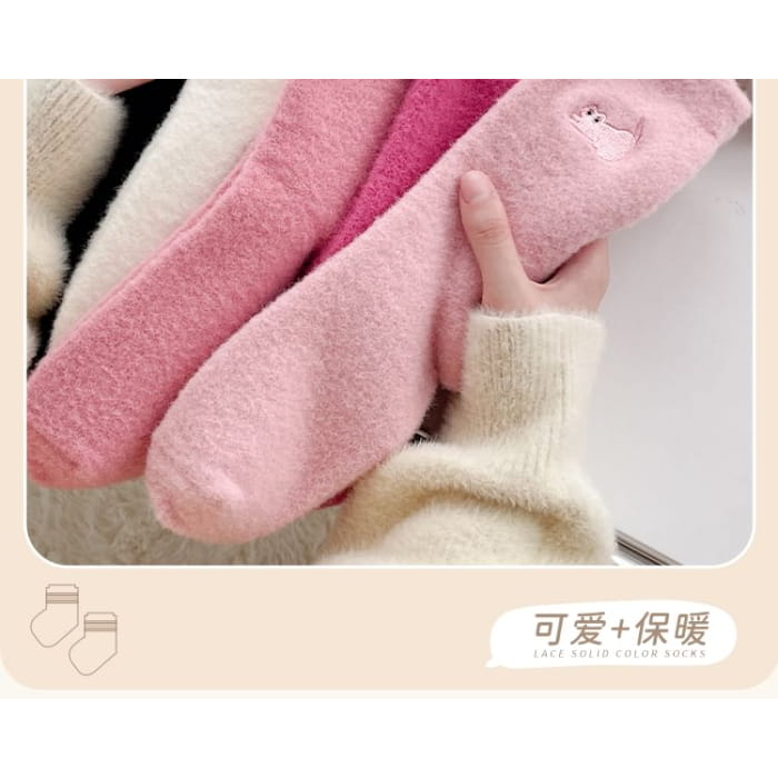 Cat Embroidered Fleece Short Socks / Set