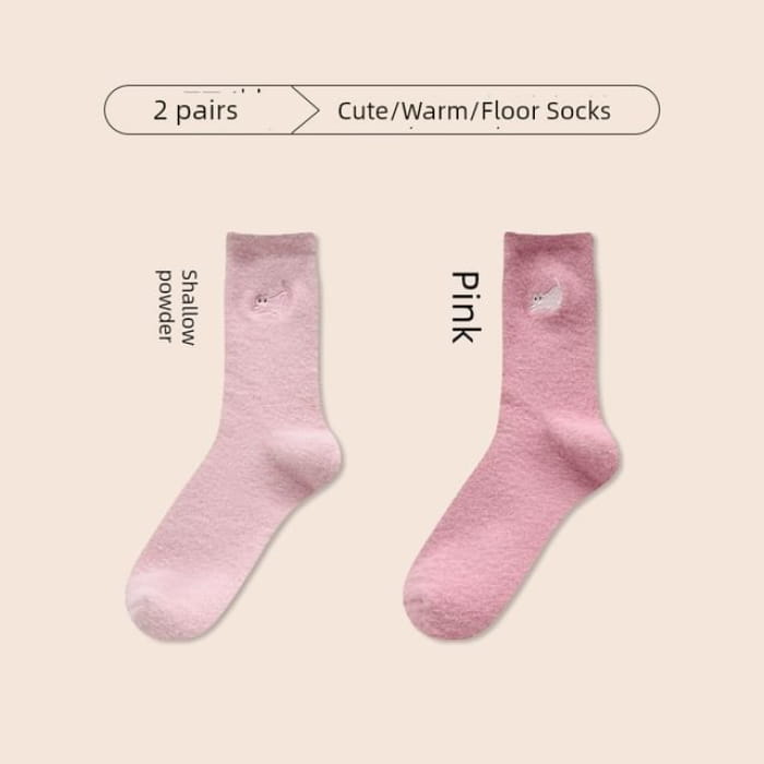 Cat Embroidered Fleece Short Socks / Set - of 2 Pair - 03