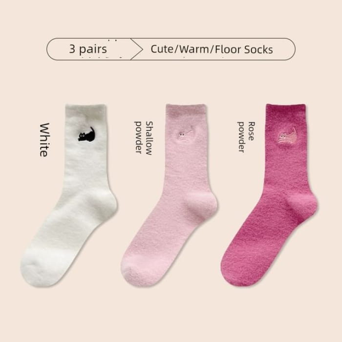 Cat Embroidered Fleece Short Socks / Set - of 3 Pair - 06