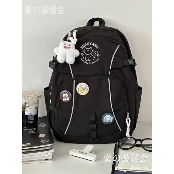 Cat Embroidered Multi-Pocket Backpack / Bag Charm / Set