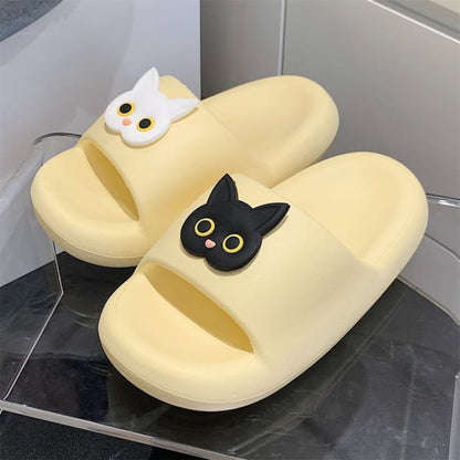 Cat Home Slipper - Yellow / 36 To 37