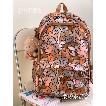 Cat Print Backpack / Bag Charm / Pin / Set - With Brown