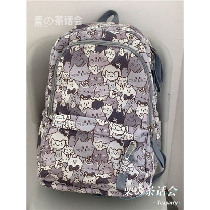 Cat Print Backpack / Bag Charm / Pin / Set - Without - Gray