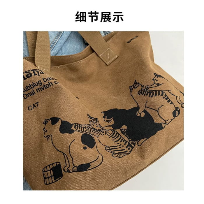 Cat Print Canvas Tote Bag