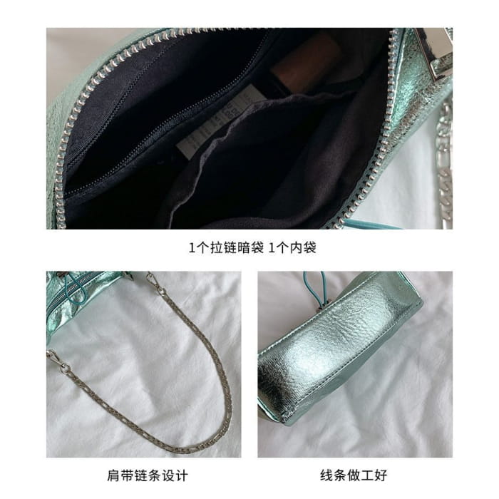 Chain Strap Drawstring Shoulder Bag