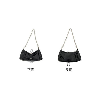 Chain Strap Drawstring Shoulder Bag