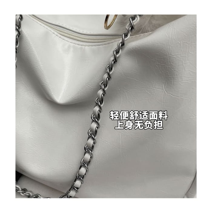 Chain Strap Faux Leather Crossbody Bag / Charm / Set