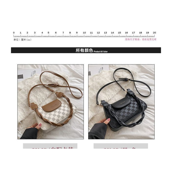 Checkerboard Twisted Strap Shoulder Bag