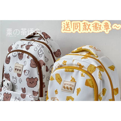 Cheese Print Backpack / Charm / Set - backpack