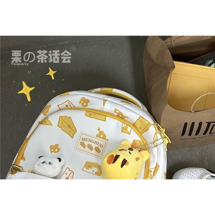 Cheese Print Backpack / Charm / Set - backpack