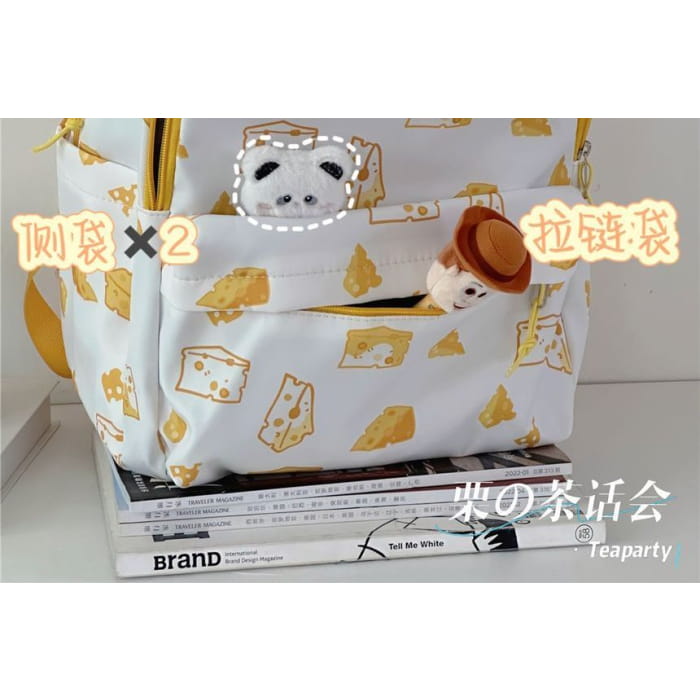 Cheese Print Backpack / Charm / Set - backpack