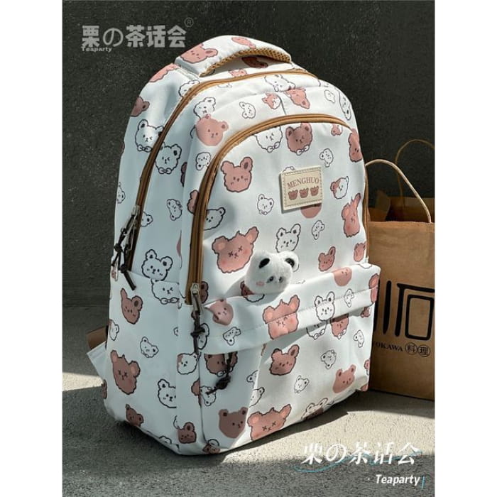 Cheese Print Backpack / Charm / Set - Bear - Brown