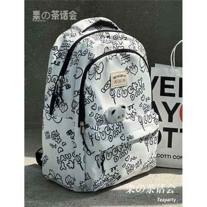 Cheese Print Backpack / Charm / Set - Black / One Size