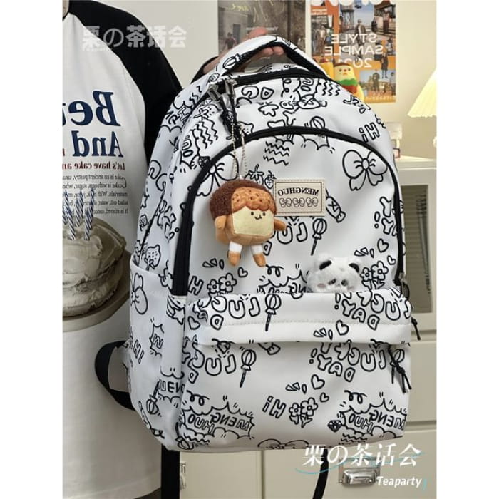 Cheese Print Backpack / Charm / Set - With Chocolate Toast