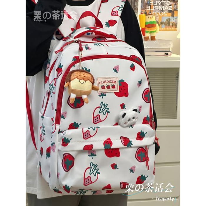 Cheese Print Backpack / Charm / Set - With Chocolate Toast