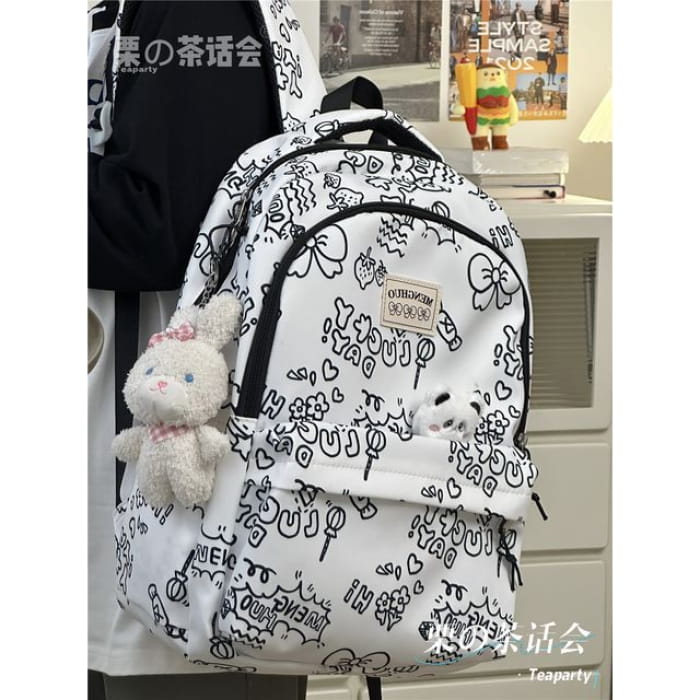 Cheese Print Backpack / Charm / Set - With Rabbit - Black