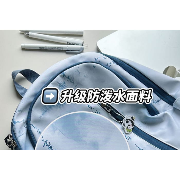 Chinese Character Print Laptop Backpack / Bag Charm / Set