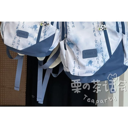 Chinese Character Print Laptop Backpack / Bag Charm / Set