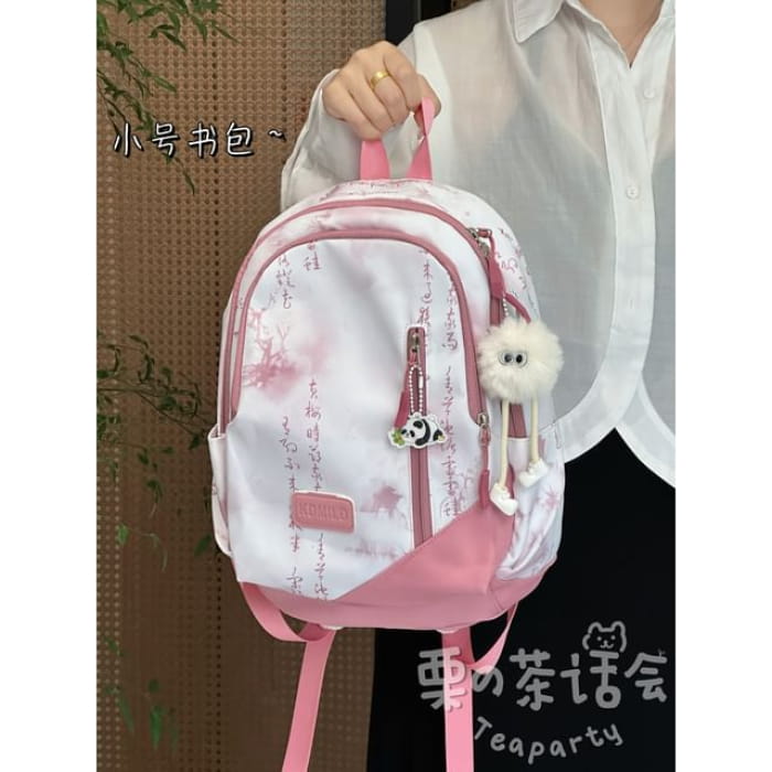 Chinese Character Print Laptop Backpack / Bag Charm / Set