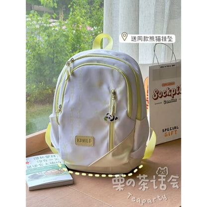 Chinese Character Print Laptop Backpack / Bag Charm / Set